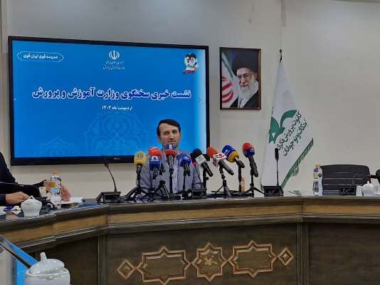 معلمان نمونه کشوری با رهبر معظم انقلاب و رئیسجمهور دیدار میکنند