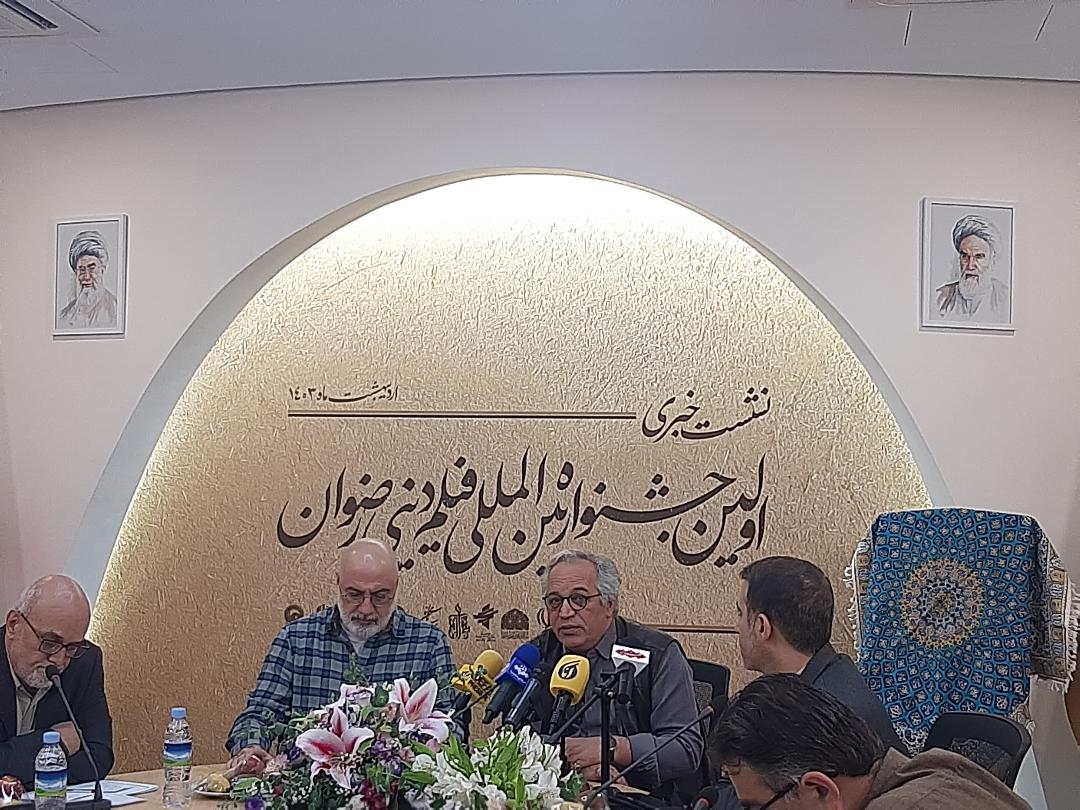 برگزاری نخستین جشنواره فیلم دینی رضوان/ سینمایی «از عشقاباد تا عشقآباد» ساخته میشود