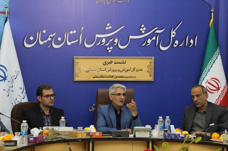 اولین مرکز رفاهی بین راهی فرهنگیان کشور ساخته میشود