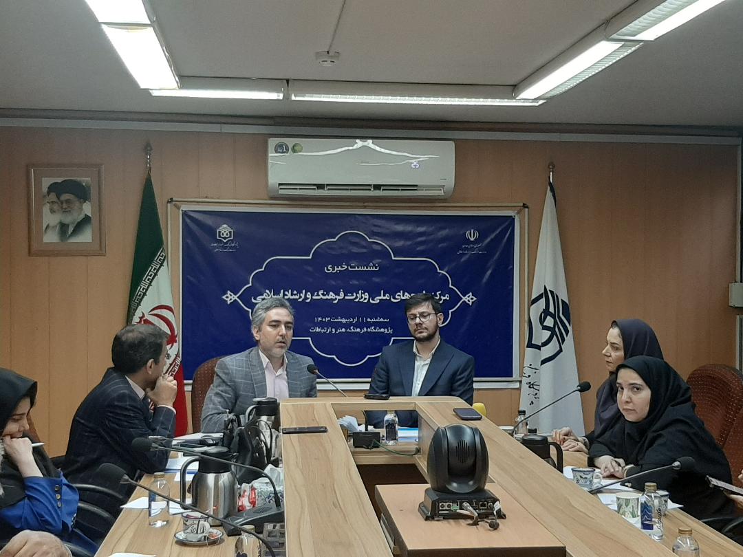 خانواده و حجاب؛ محور طرحهای ملیِ وزارت فرهنگ