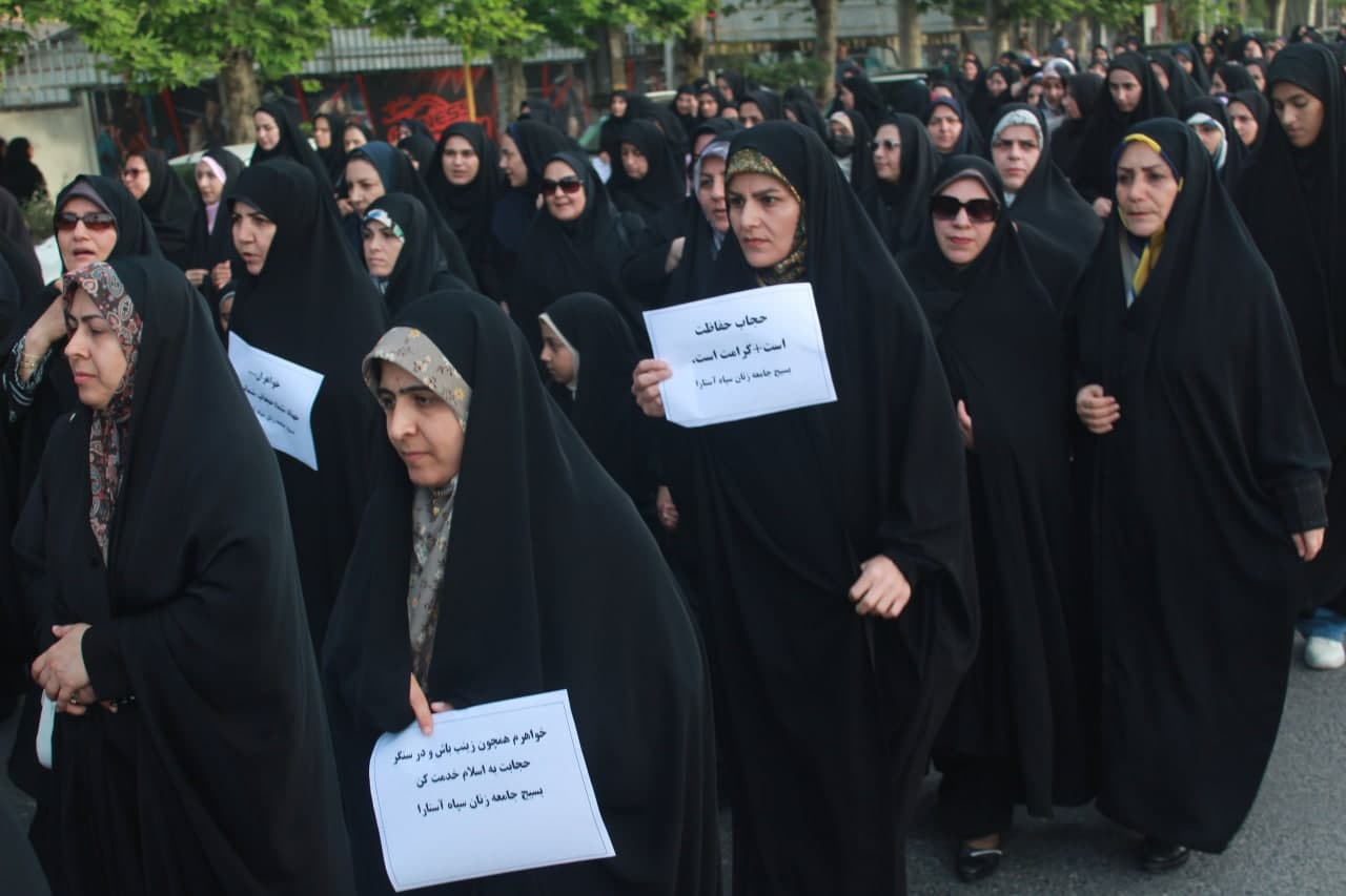 همایش پیادهروی عفاف و حجاب در آستارا برگزار شد