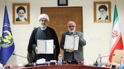 امضای تفاهم‌نامه همکاری میان کمیته امداد و مجمع جهانی تقریب مذاهب