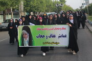 همایش پیاده‌روی عفاف و حجاب در آستارا برگزار شد