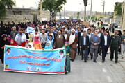 راهپیمایی قرآنی در شهرستان چرام برگزار شد