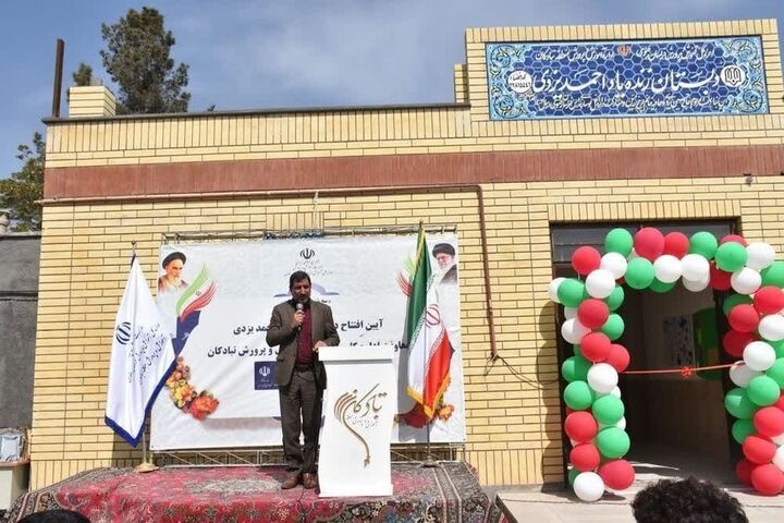 افتتاح یک مدرسه خیرساز دیگر در روستاهای مشهد
