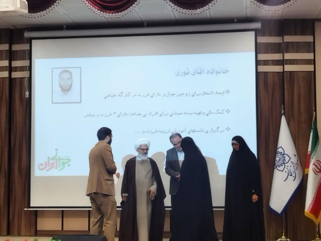 فرزندآوری و راهبردهای افزایش جمعیت در کانون تخصصی خواهران ولایت زنجان