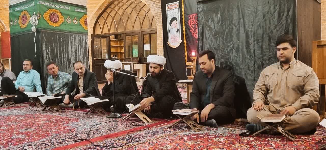 جلسه هفتگی قرآن کریم در مسجد جامع کرمانشاه برگزار می شود