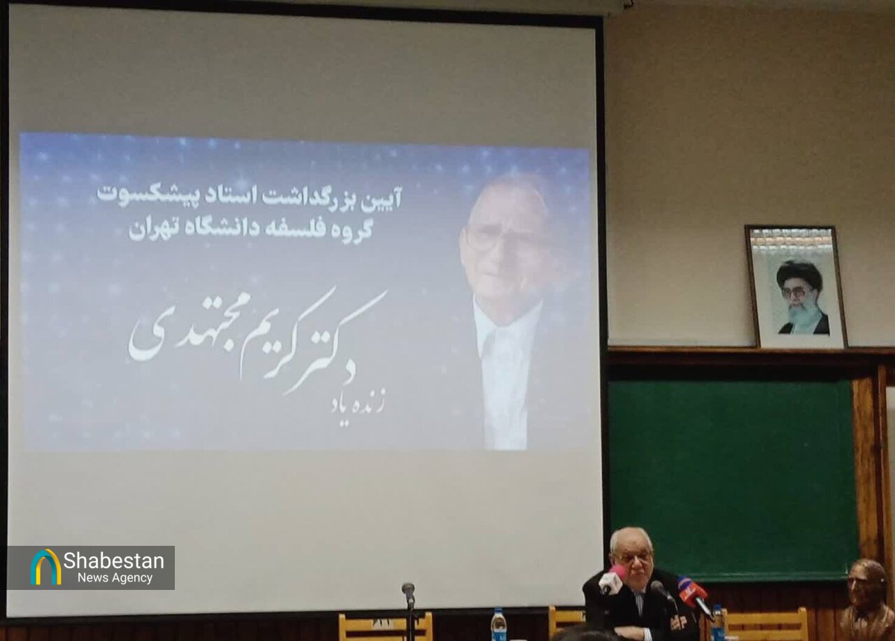 مجتهدی تا آخر عمر فلسفهورزی کرد/به معنای واقعی کلمه مومن بود