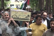 پیکر شهید گمنام دفاع مقدس در قم تشییع شد