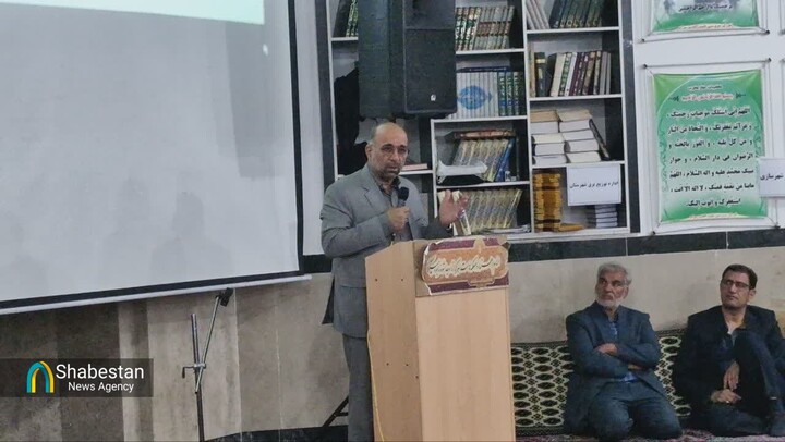 «سراب» در سراب «سراب» در سراب