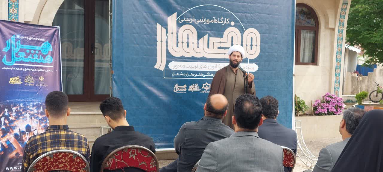 محتواسازی به ویژه در حوزه فضای مجازی با قدرت بیشتری دنبال شود