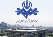 آنتن شبکه تهران از امشب انتخاباتی شد