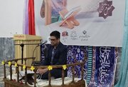 محفل انس با قرآن در کانون فرهنگی هنری انتظار نهبندان برگزار شد