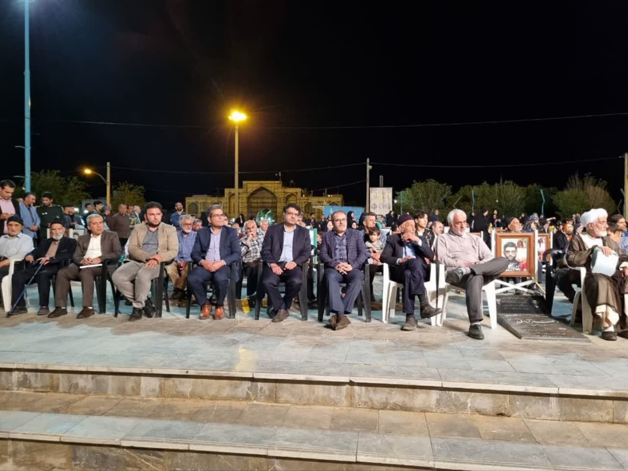 شبی پر ستاره در نجف ایران