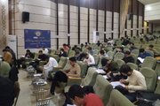 آزمون اعطای مدرک تخصصی حافظان قرآن در مشهد برگزار شد