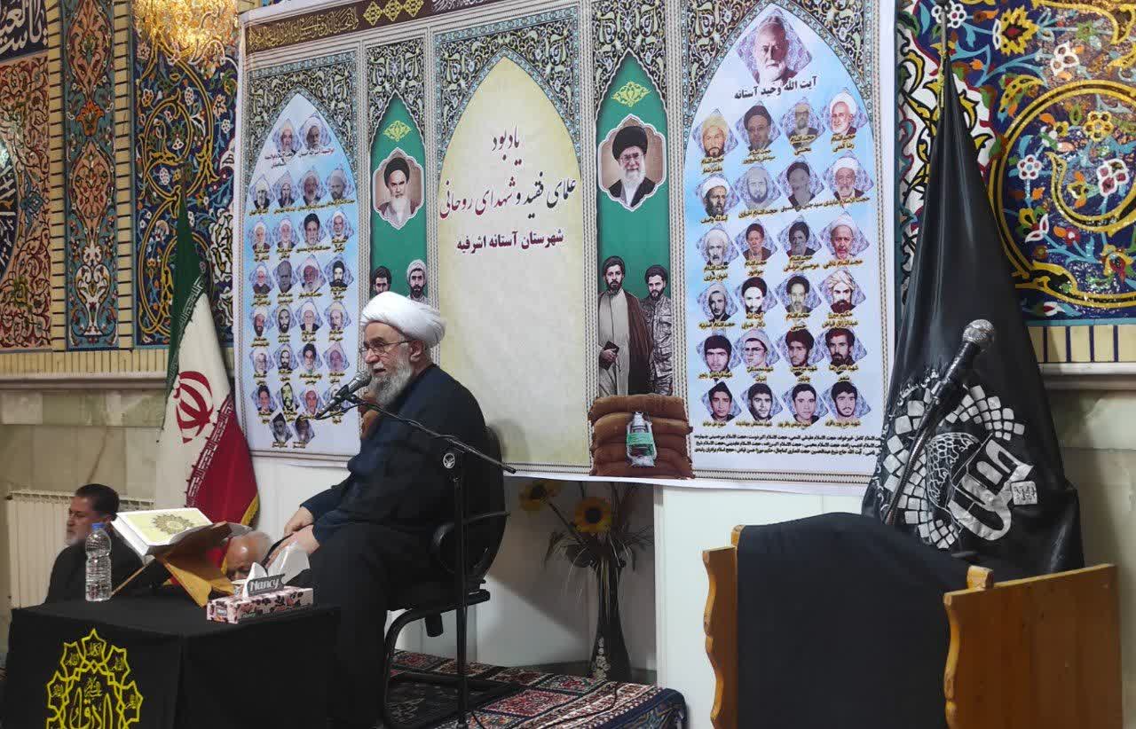 عزاداری سالروز شهادت امام جعفر صادق(ع) در آستانه اشرفیه