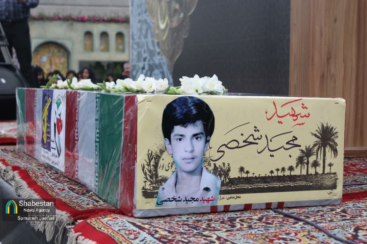 عطر شهادت در اجتماع عظیم صادقیون مشهد پیچید