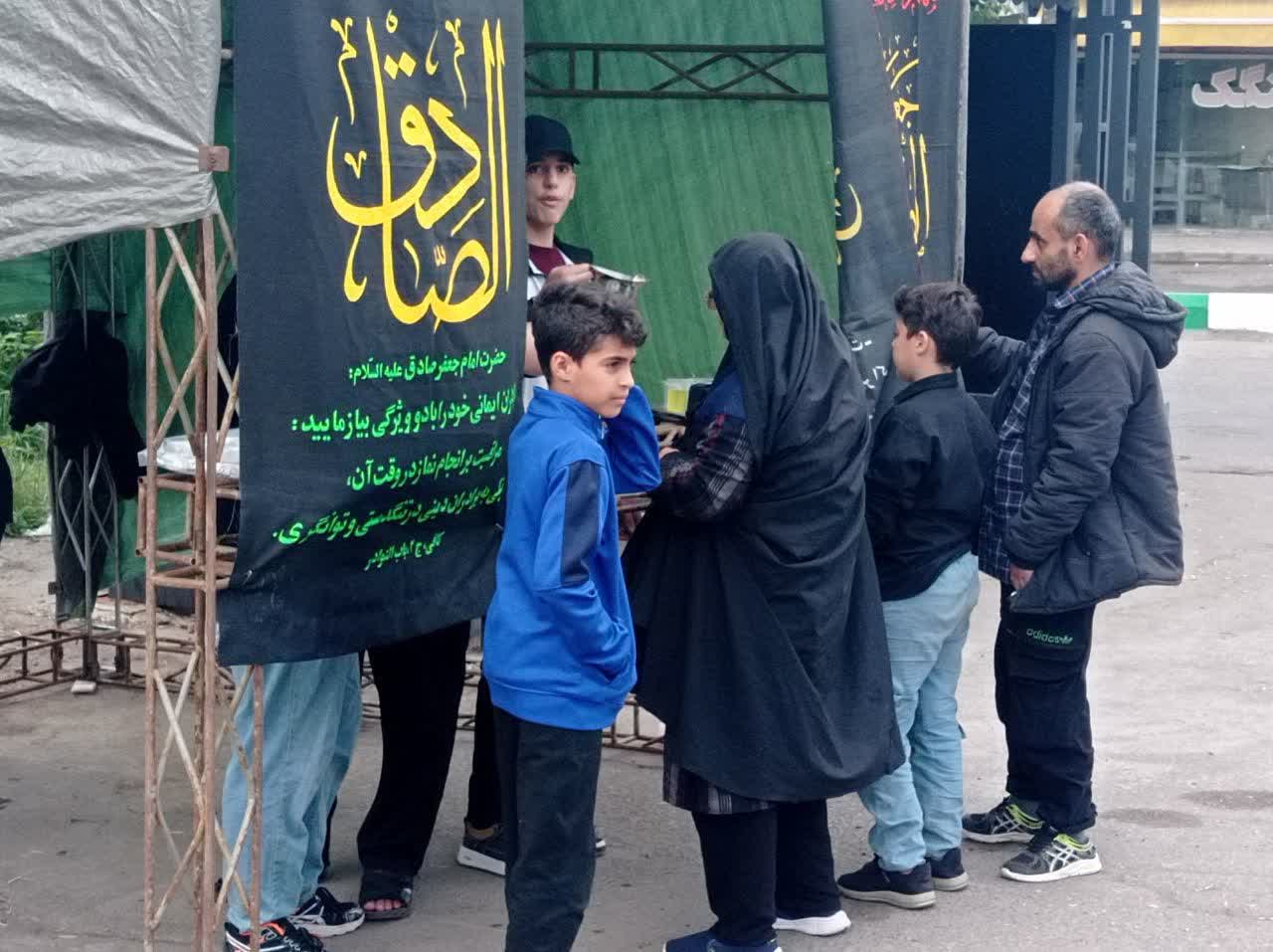 برپایی ایستگاه صلواتی خوان کرامت در رشت