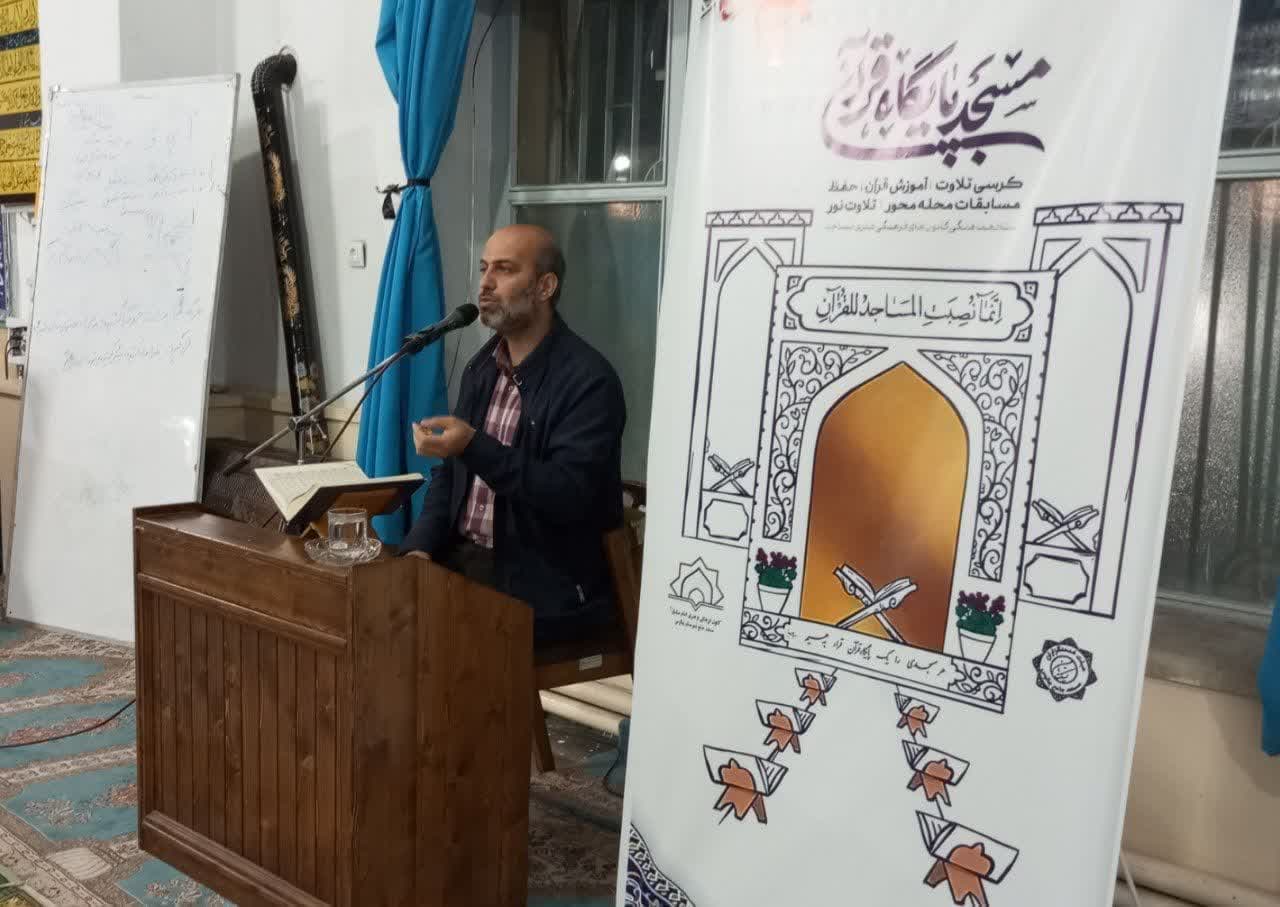 توفیقات یک کانون در احیای فرهنگ و هنر مسجدی