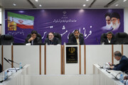 جلسه ویژه بررسی «مصوبات طرح شهید اصلانی در همه محلات مشهد»