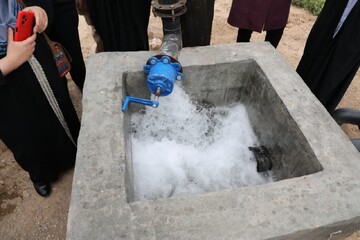 آب.jpg