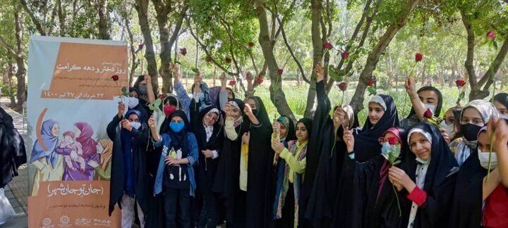 یک دهه دخترانه‌ در جنوب فارس