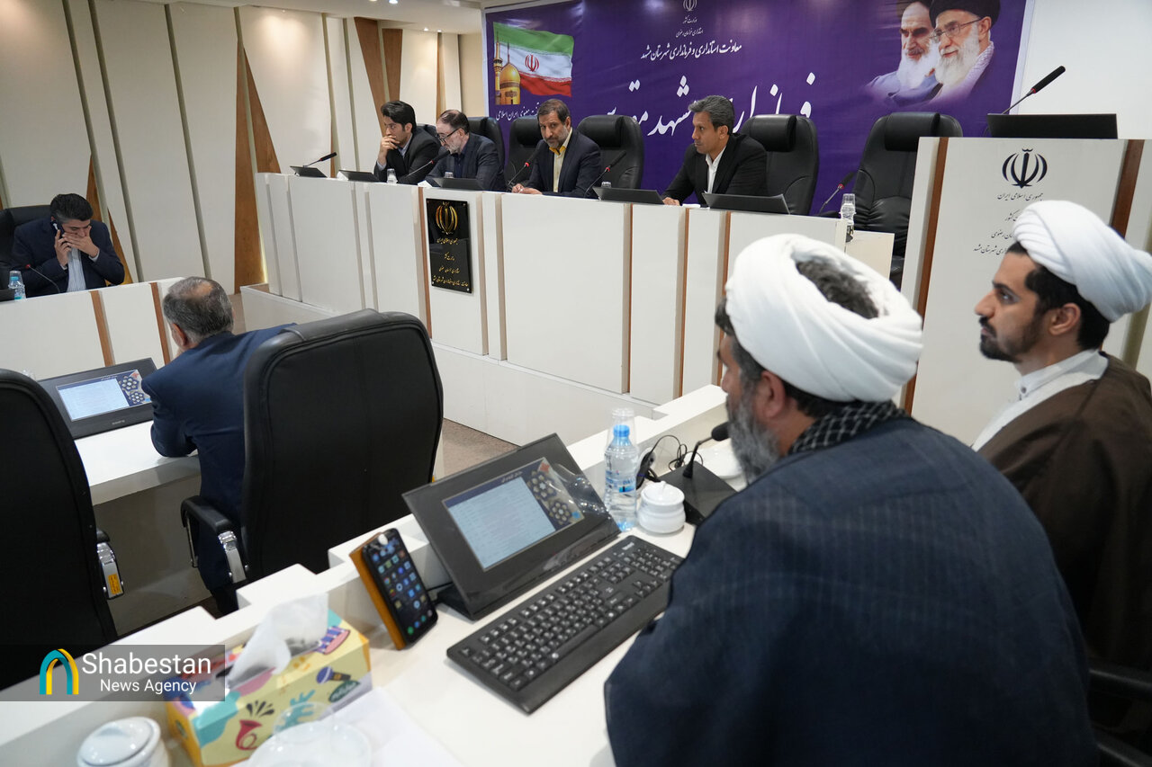 جلسه ویژه بررسی «مصوبات طرح شهید اصلانی در همه محلات»