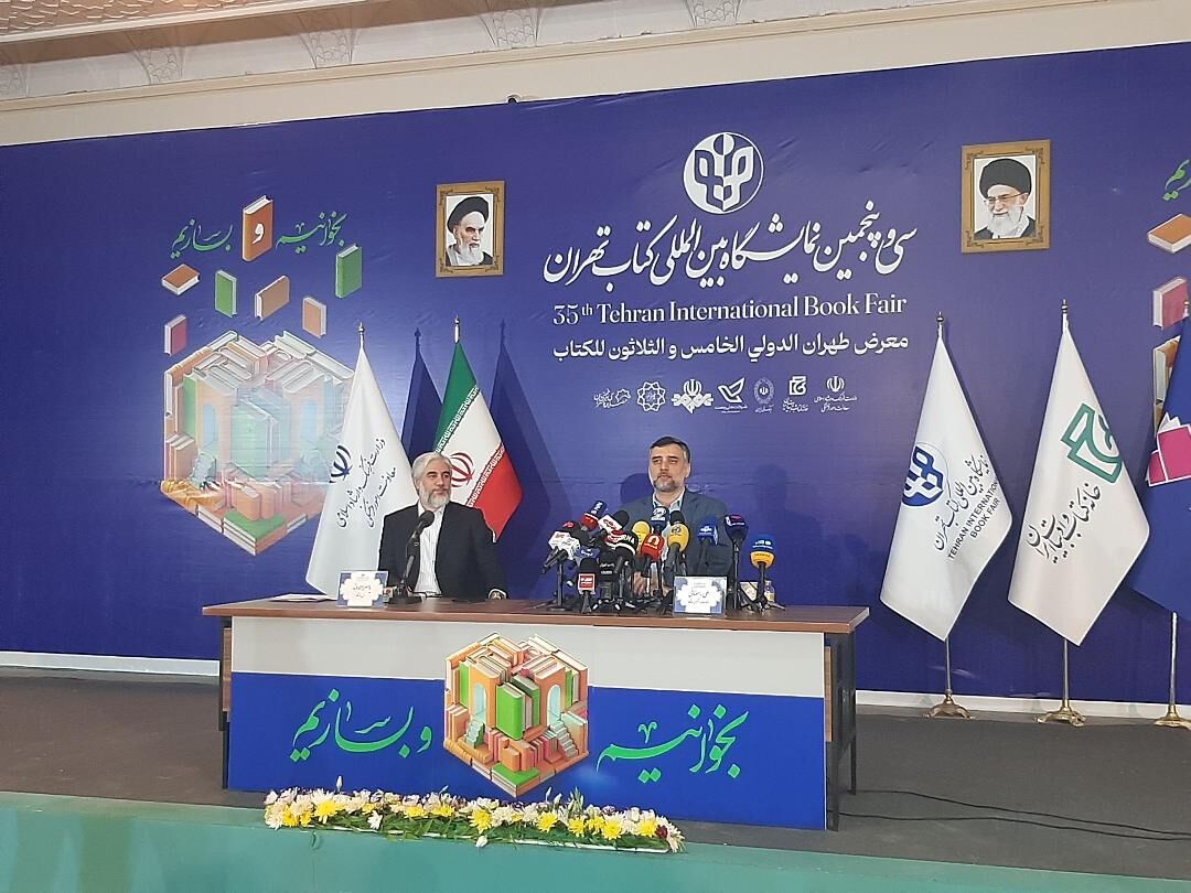 برگزاری بزرگترین اجتماع فرهنگی مردم ایران با محور کتاب