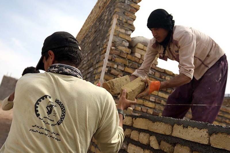 گامی بهسوی سازندگی