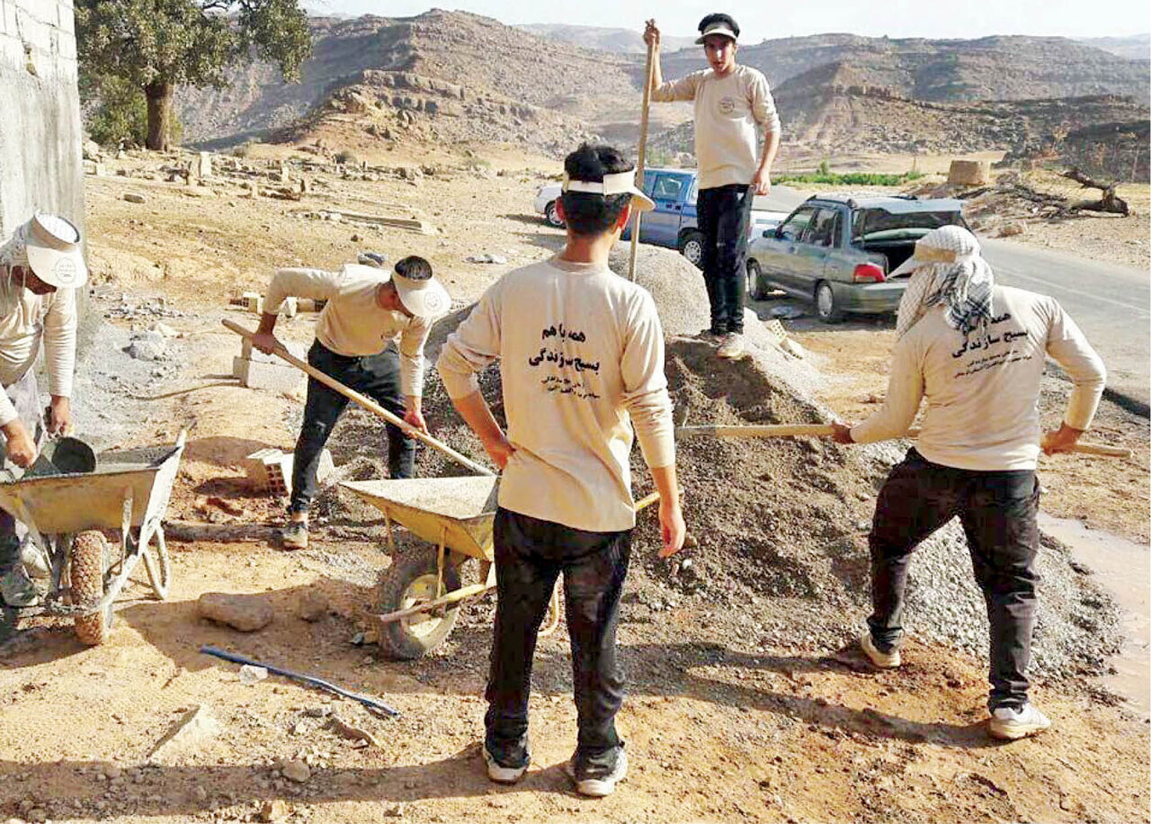 گامی بهسوی سازندگی