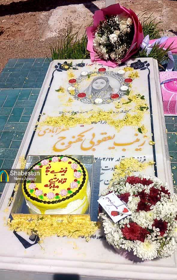 زینب؛ دختر اردیبهشت| به ماه نگاه کنید، دستتان را میگیرم