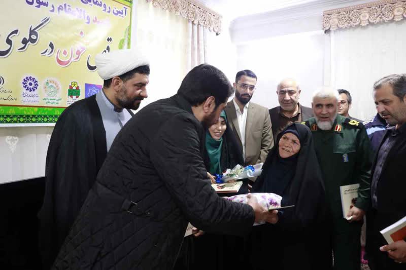 رونمایی از کتاب «رقص خون در گلوی پاییز» در ملایر