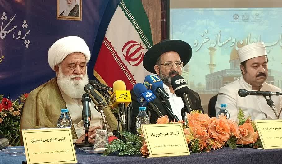 منشور مشترک ادیان راه حل صلح و همزیستی مسالمتآمیز