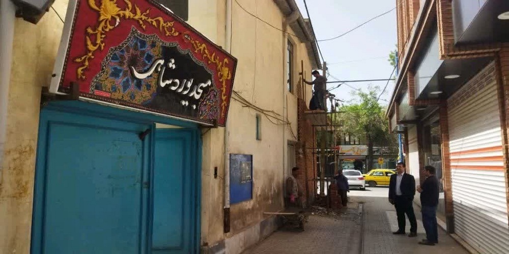 مسجد یوردشاهی و جامع ارومیه ساماندهی میشوند