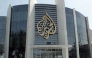 وزارت خارجه آمریکا تصمیم اسرائیل برای بستن دفاتر الجزیره را محکوم کرد