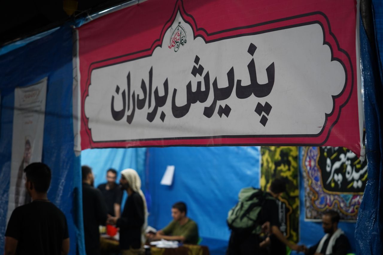 طرح خرید یک سهم از بهشت برای ساخت حسینیه کرمانیها در کربلای معلی