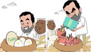 کمیسیون انتخابات هند خواستار حذف انیمیشن ضد مسلمانان از پلتفرم «ایکس» شد