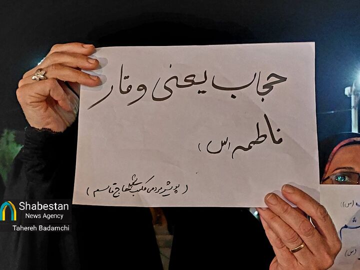 اجتماع مردمی حمایت از طرح نور در کرمان