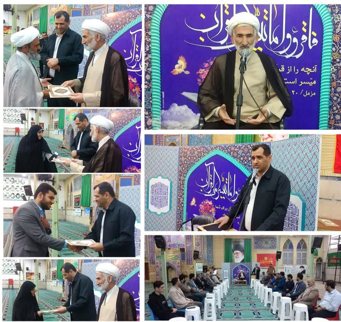 نماز جمعه عهده دار اداره فرهنگی، اجتماعی و سیاسی شهر باشد