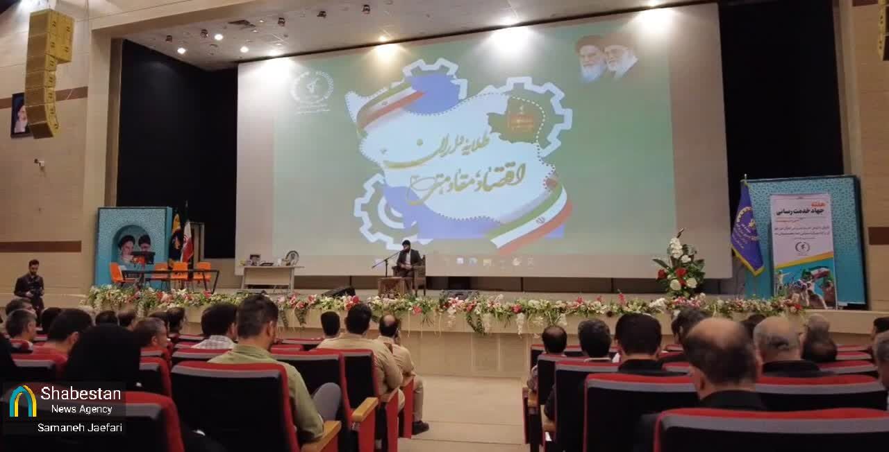 رونمایی از اولین شناسنامه صندوق های قرضالحسنه اشتغال کشور