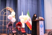 آیین اختتامیه «جایزه ملی جوانی جمعیت» در اصفهان