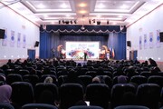 جایزه ملی جوانی جمعیت در اصفهان