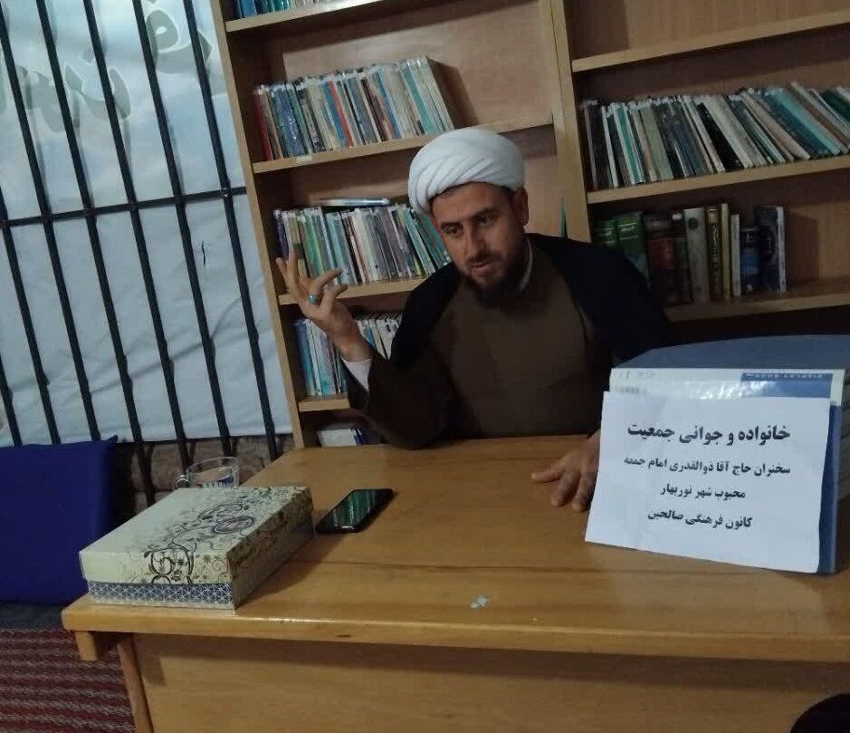 از برپایی محافل انس با قرآن کریم تا دورههای آموزشی جمعیت و فرزندآوری در کانون صالحین