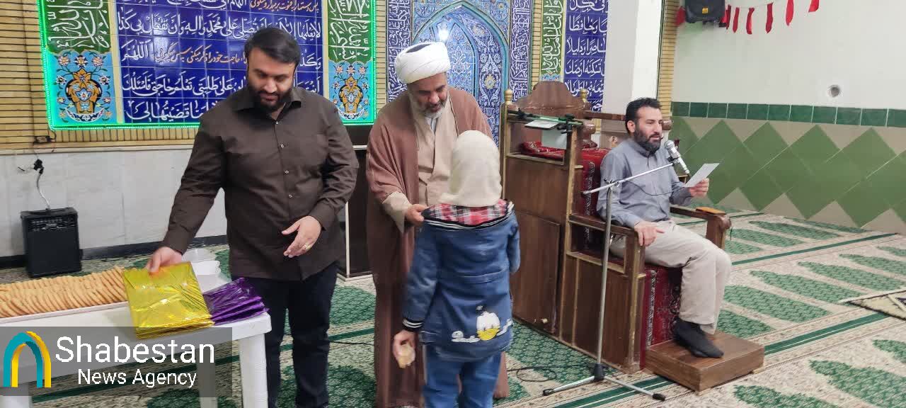 جشن ولادت حضرت معصومه(س) و آغاز دهه کرامت در خرمآباد