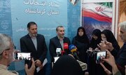 انتخابات در حوزه انتخابیه کرمانشاه به صورت تمام الکترونیکی برگزار می شود