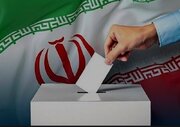 مشارکت ۹۵ هزار نفر از مردم حوزه انتخابیه بیرجند، درمیان و خوسف در انتخابات