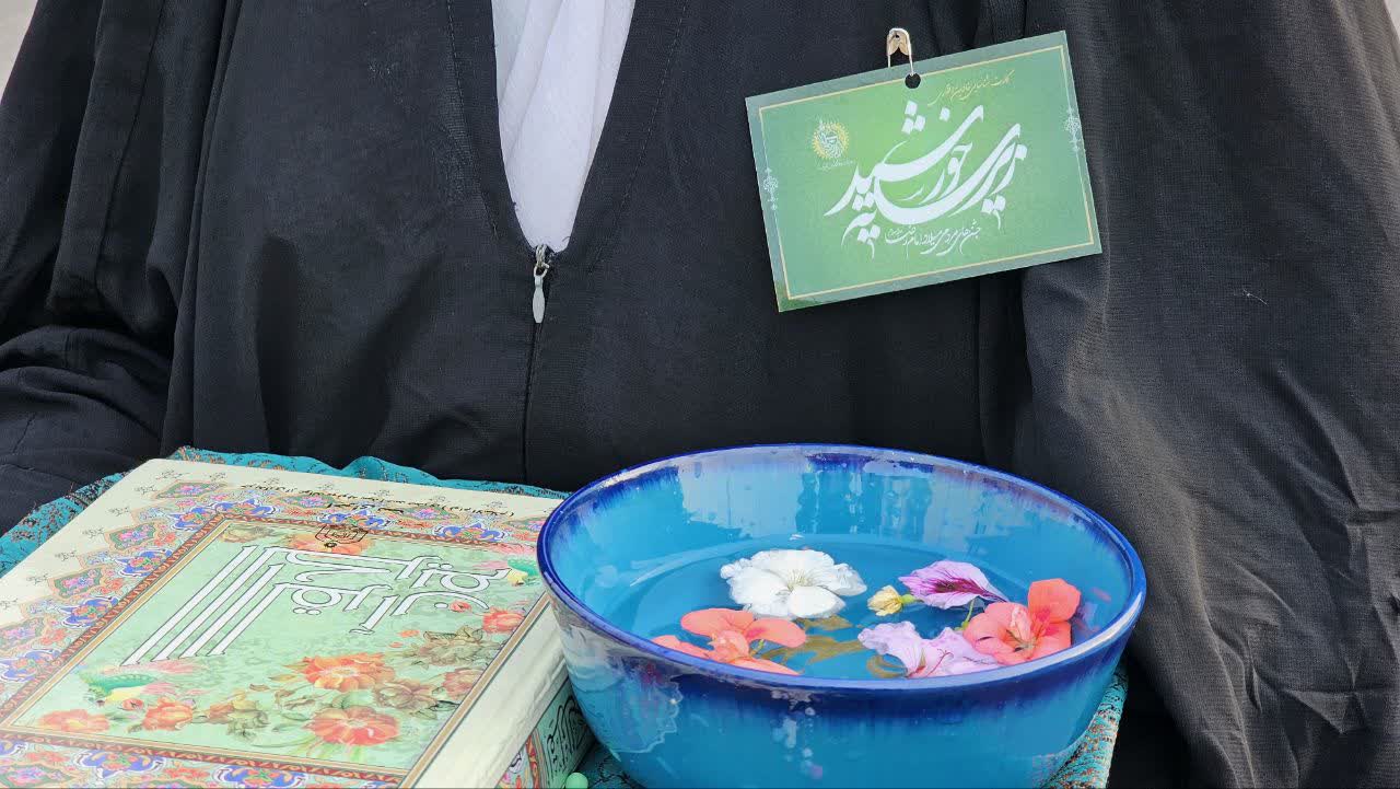 حضور کاروان زیر سایه خورشید در گلزار شهدای رشت