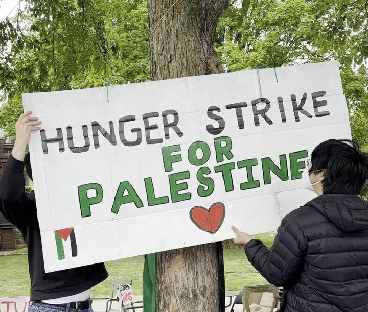اعتصاب غذای اساتید دانشگاه پرینستون در حمایت از نوار غزه
