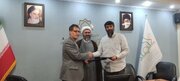 تفاهم همکاری ستاد کانون‌های مساجد با فدراسیون ورزش‌های همگانی