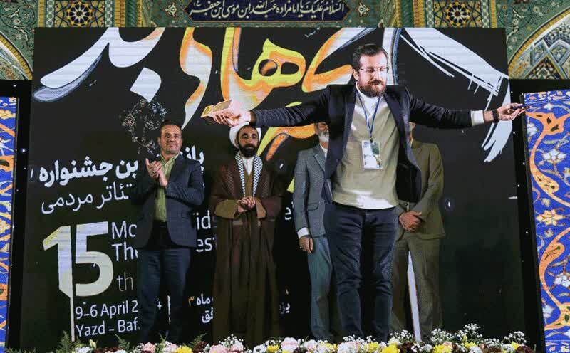 راهیابی ۲ نمایش از استان البرز به جشنواره کشوری تئاتر بچه های مسجد